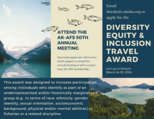 AK Chapter AFS DEI Travel Award
